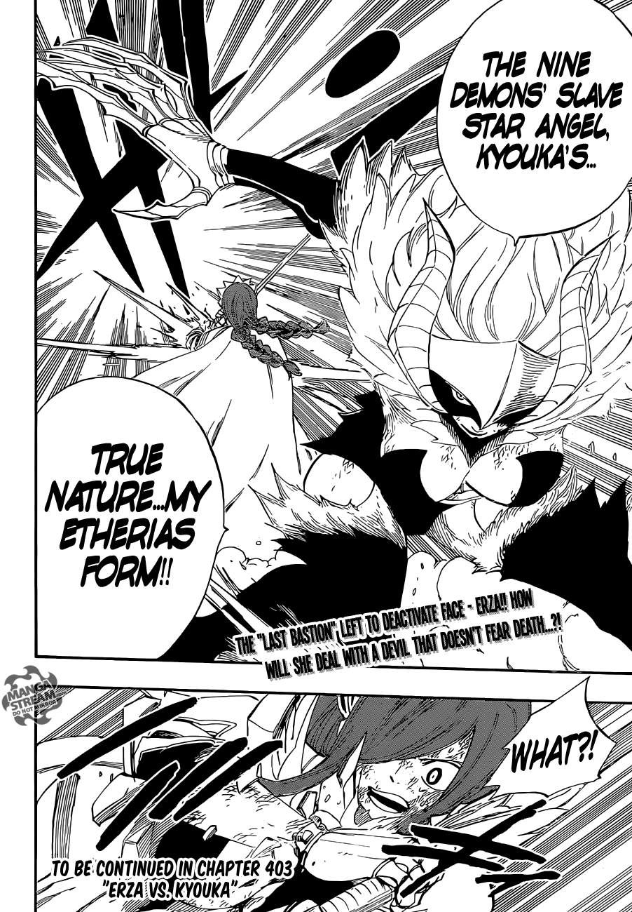 Fairy Tail Chapter 402 22